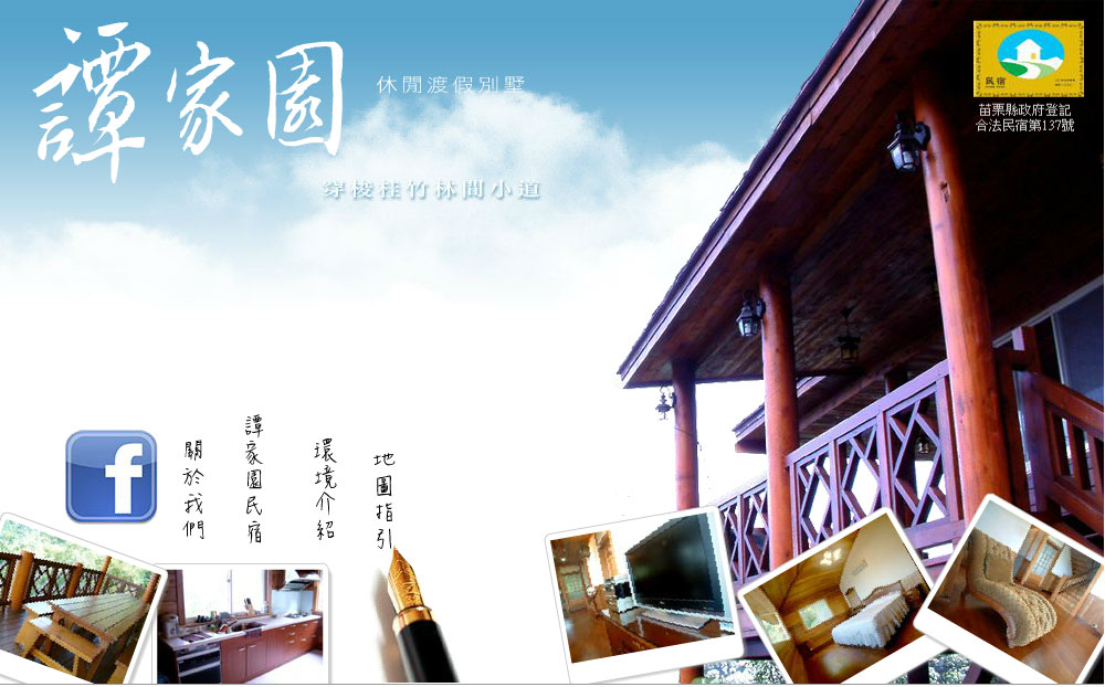 �n�ܥ]�ɥ��J-�Ӯa����J